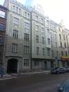 Апартаменты Sunlit Loft Apartment Riga Рига-1
